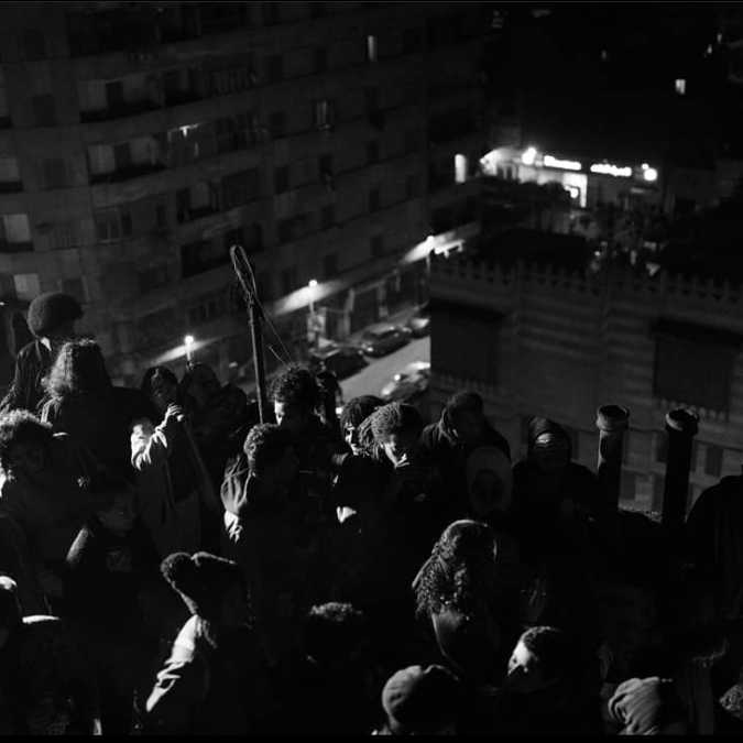 COSMOS Embassy: Cairo, Egypt